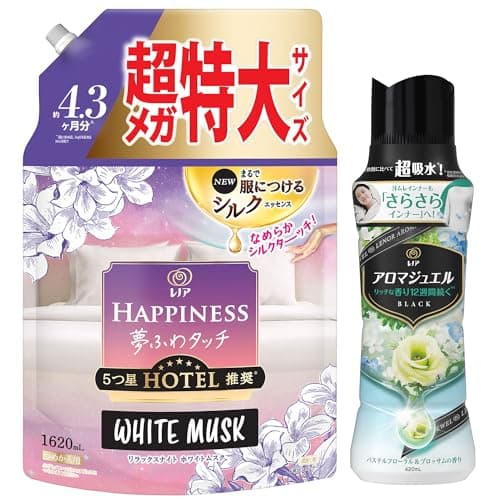 レノア 【まとめ買い】【柔軟剤+ビーズ】 ハピネス夢ふわタッチリラックスナイトホワイトムスクの香り柔軟剤詰め替え 1,620mL + アロマジュエル 香り付け専用ビーズパステルフローラル&ブロッサムの香り本体420mL