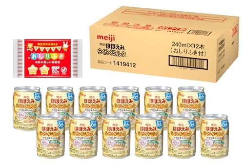 明治ほほえみ らくらくミルク 240ml×12缶 オリジナルおしりふき付き