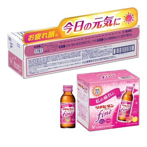 【指定医薬部外品】リポビタンファイン 100ml×30本 大正製薬 糖類ゼロ 疲労の回復・予防 タウリン タウリン配合