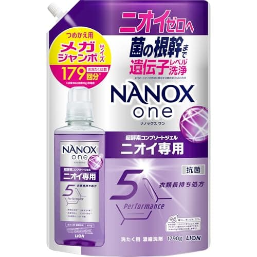 NANOXone(ナノックスワン) ニオイ専用 詰替メガジャンボ1790g パウダリーソープ 菌の根幹まで遺伝子レベル洗浄でニオイゼロへ 洗濯洗剤 色変化防止 抗菌 ウイルス除去 洗濯槽のニオイ抑制 ジェル