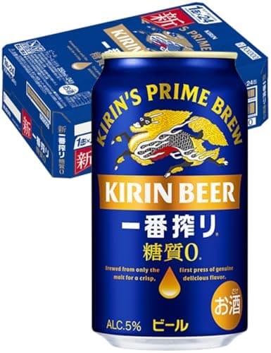 一番搾り糖質ゼロ キリン ビール350ml×24本