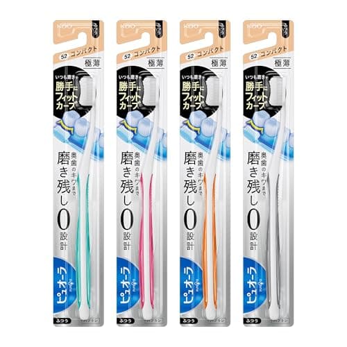 ピュオーラ 【まとめ買い】 歯ブラシ コンパクト ふつう (※色は選べません) セット 3本