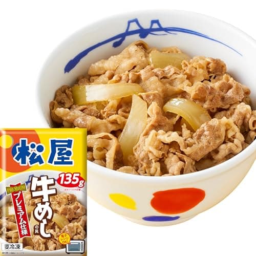 【松屋】松屋No1 牛めしの具（プレミアム仕様） (1食 (x 12))