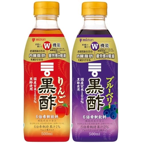 ミツカン 黒酢ドリンク 2種セット [機能性表示食品] りんご黒酢・ブルーベリー黒酢 飲むお酢