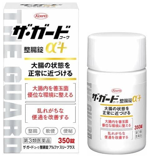 【第3類医薬品】ザ・ガードコーワ整腸錠α3+ 350錠