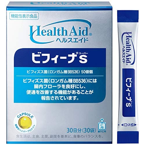 森下仁丹 ヘルスエイド ビフィーナS (スーパー) 30日分 (30袋) [ ビフィズス菌 乳酸菌 腸内フローラ サプリメント 機能性表示食品 ]