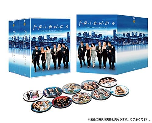 フレンズ <シーズン1-10> DVD全巻セット(60枚組)