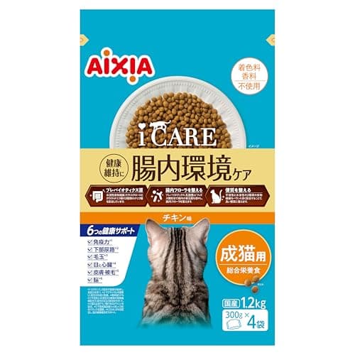i CARE アイケア キャットドライ 成猫用 腸内環境ケア チキン味 1.2kg(300g×4袋)