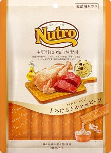 ニュートロ とろける 成猫用 チキン&ビーフ チキンフレーク入り 12g×20本入り 猫 おやつ