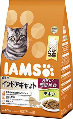 アイムス 成猫用 インドアキャット チキン 1.5kg ドライフード キャットフード 総合栄養食 小分け 獣医師の知見に基づき開発 毛玉ケア