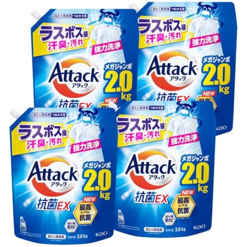 【ケース販売】【大容量】アタック抗菌ＥＸ ラスボス級の汗臭 汚れまで強力洗浄 つめかえ用 ２０００ｇ×４個