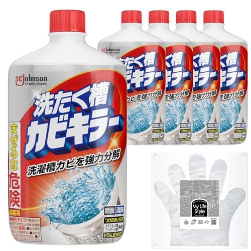 【まとめ買い】カビキラー 洗濯槽クリーナー 550g×5本 お掃除手袋つき 除菌 消臭 ドラム式対応 つけおき不要 すくい取り不要