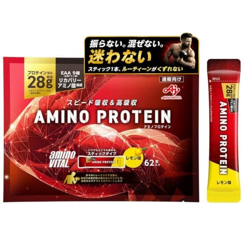 【Amazon.co.jp限定】アミノバイタル 味の素 アミノプロテイン レモン味 スティック 62本入袋 ホエイプロテイン EAA BCAA シェイカー不要 計量不要 携帯可