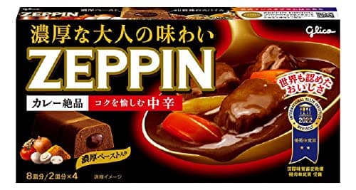 カレーZEPPIN 中辛 175g×5個 江崎グリコ (カレールウ/小分けトレー)