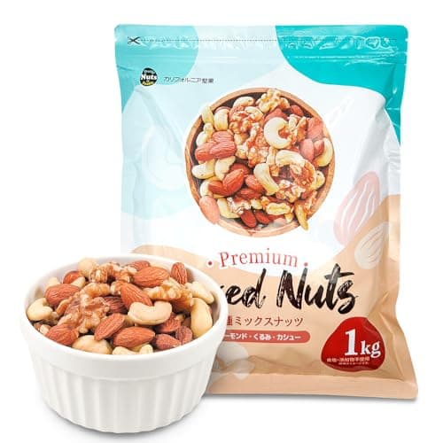 3種プレミアムミックスナッツ1kg 産地直輸入 アーモンド(等級：US Extra No.1) くるみ カシューナッツ 産地直輸入 食塩不使用 添加物不使用 植物油不使用