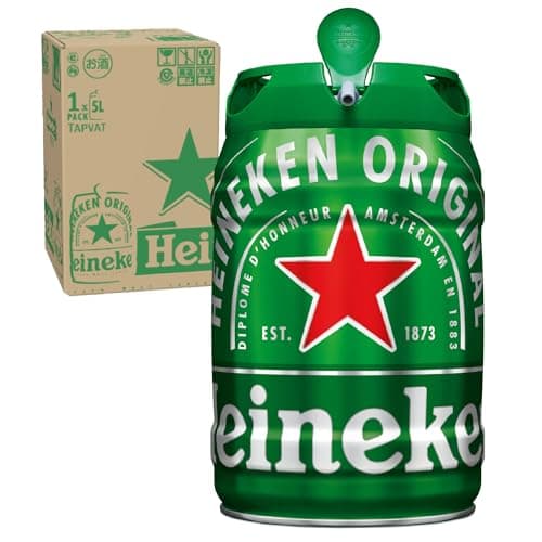 ハイネケン 5L ケグ Heineken Keg [ ビール 5l x 1本 ] [ 電源不要サーバ ] [ 専用BOX付き ]