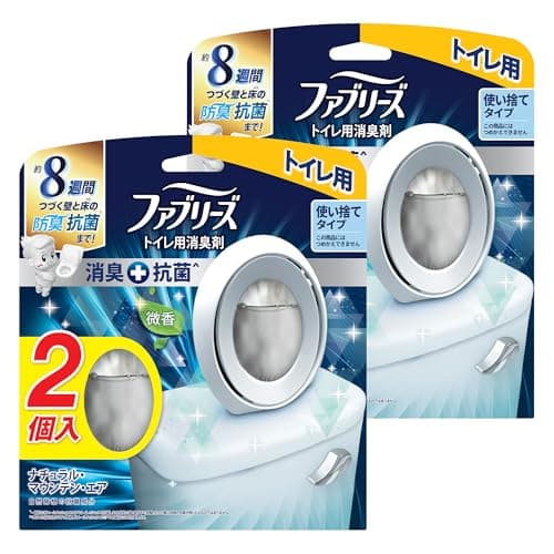 ファブリーズ 【まとめ買い】 消臭剤(トイレ用) 【 消臭+抗菌 】 4個セット ナチュラル・マウンテン・エア 芳香剤