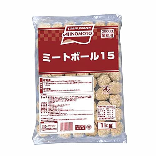 [冷凍] 味の素 ミートボール１５ 1kg