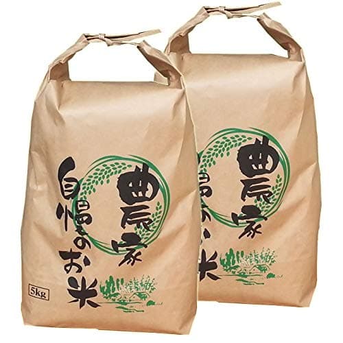 【玄米】 山形県産 ひとめぼれ 10kg(5kg×2袋) 令和8年産 アグリパートナー