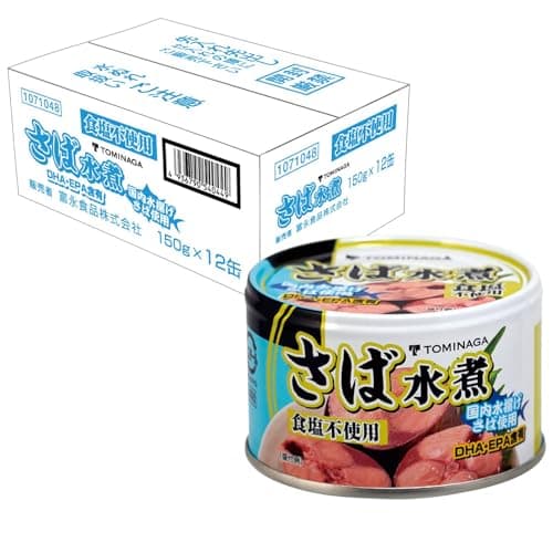 TOMINAGA さば 水煮 食塩不使用 缶詰