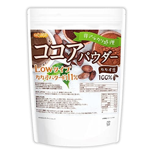 NICHIGA(ニチガ)【Lowタイプ】ココアパウダー 500g 非アルカリ処理 カカオバター約11% カカオ豆100％ [05]