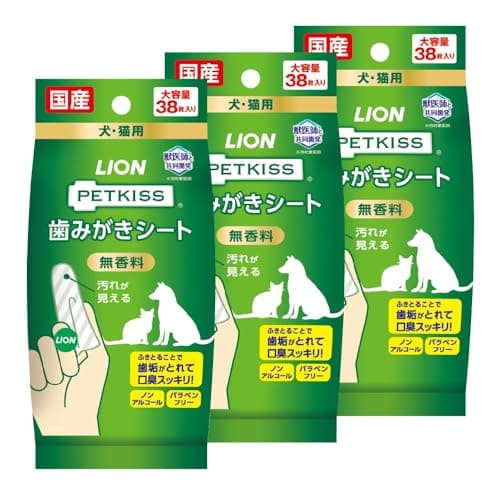 ライオン ペットキッス(PETKISS)歯みがきシート 無香料38枚×3個
