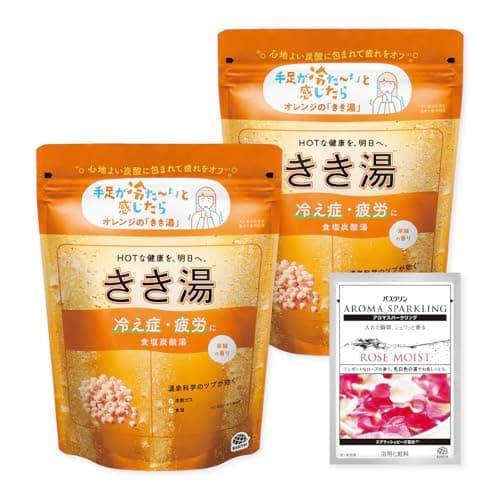 きき湯 食塩炭酸湯 [医薬部外品] バスクリン 360g×2個(分包1包付き) 潮騒の香り 炭酸 入浴剤