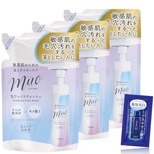 ミュオ 【新モデル】 無添加 泡の洗顔料 詰め替え 180ml×3 セット おまけ付き | 天然 精油 敏感肌 乾燥肌 保湿