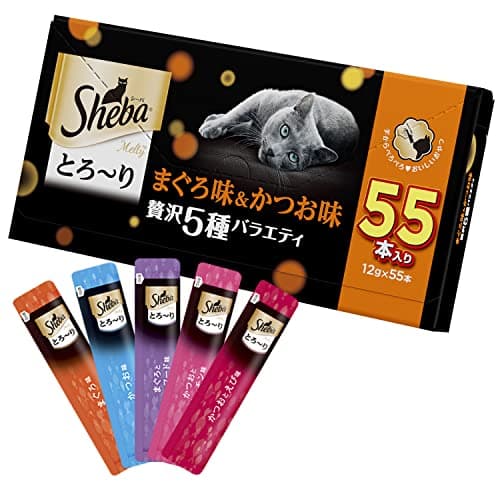 シーバ とろ~り メルティ おやつ 成猫用 まぐろ味&かつお味 贅沢5種バラエティ 12g×55本 キャットフード 猫 Sheba Melty メール便 大容量 まとめ買い