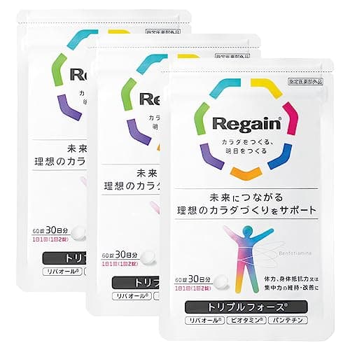 リゲイン トリプルフォース 3袋（90日分） [ 公式 疲労回復 糖化 リバオール ビオタミン パンテチン 健康 ヘルスケア 指定医薬部外品 ] 60錠