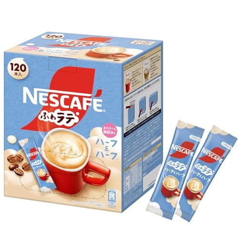【 スティックコーヒー 大容量 】ネスカフェふわラテ ハーフ&ハーフ 120本,カフェラテ,カフェオレ,個包装