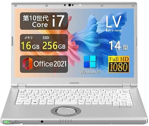 【整備済み品】軽量・頑丈デザインLet`s note CF-LV9 ■14型FHD(1920x1080) - 第10世代Core i7-10810U - メモリ16GB - SSD256GB - Webカメラ - WiFi&Bluetooth - USB Type-C - MS Office 2021 - Win11 (整備済み品)