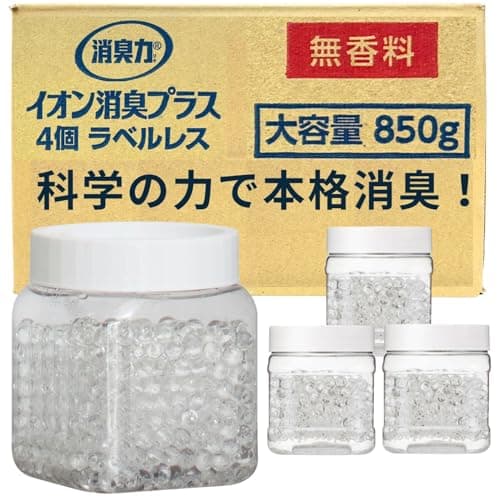 消臭力 イオン消臭プラス [Amazon.co.jp限定] 消臭ビーズ 部屋 トイレ用 ラベルレス 無香料 本体 850g×4個 クリアビーズ 部屋用 玄関 リビング キッチン トイレ 消臭剤 消臭 芳香剤
