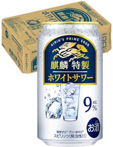 麒麟特製 キリン チューハイ350ml×24本 ホワイトサワー 酎ハイ お酒