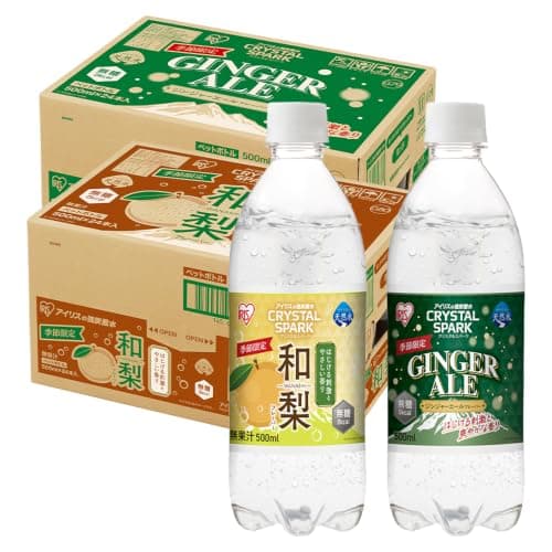 【強炭酸×2種飲み比べ】CRYSTAL SPARK(クリスタルスパーク) 炭酸水 500ml ×48本 （ジンジャーエール・和梨）アイリスオーヤマ ペットボトル ケース 500ミリリットル ボトル 炭酸水セット 割り材