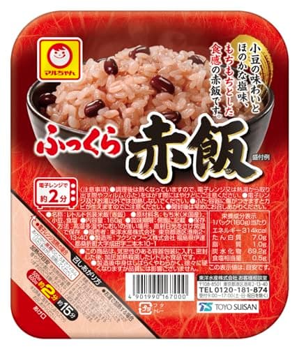 マルちゃん ふっくら赤飯 ( 160g×10個 ) パックごはん ( 赤飯 / もち米 / 小豆 ) レンジで簡単調理 ( レトルト / 赤飯パック ) 東洋水産