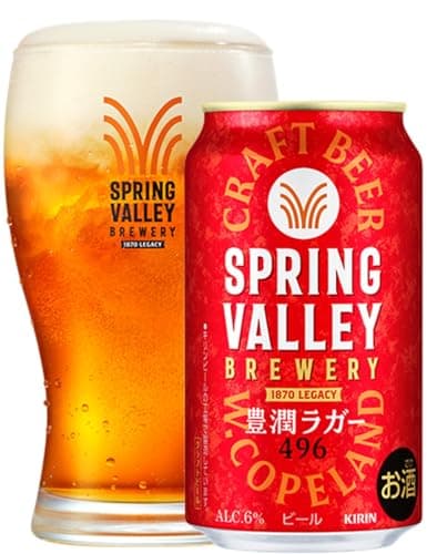 SPRING VALLEY(スプリングバレー) キリン クラフトビール350ml×24本 SPRING VALLEY BREWERY 豊潤ラガー 496【ビール10月から減税】