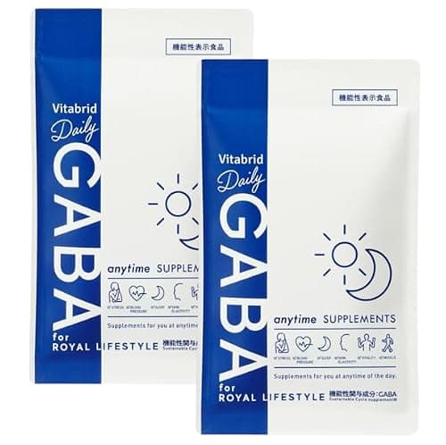 Daily GABA サプリ (機能性表示食品 / 30粒×2袋 / 30日分) 自然由来成分 20種配合 日本製