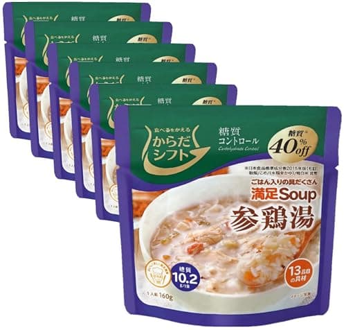からだシフト 糖質コントロール 満足Soup 参鶏湯 1人前 160g ×6