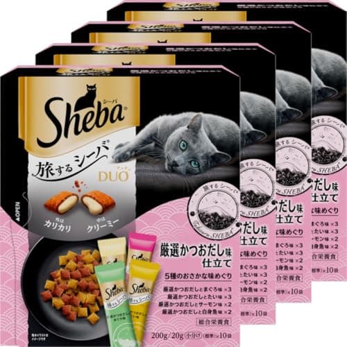 シーバ デュオ 成猫 旅するシーバ 厳選かつおだし 5種のおさかな味めぐり 200g×4箱 ドライフード おやつ カリカリ 総合栄養食 キャットフード