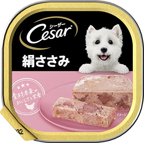 シーザー トレイ 成犬用 100g×24個 絹ささみ 水分補給 ふわふわローフタイプ 総合栄養食 ウェットフード ドッグフード 缶詰 まとめ買い