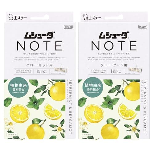 ムシューダ ノート [まとめ買い] 衣類用 防虫剤 香り付き 防カビ剤配合 クローゼット用 ペパーミント&ベルガモット 3個入×2個 1年間有効 衣類 防虫
