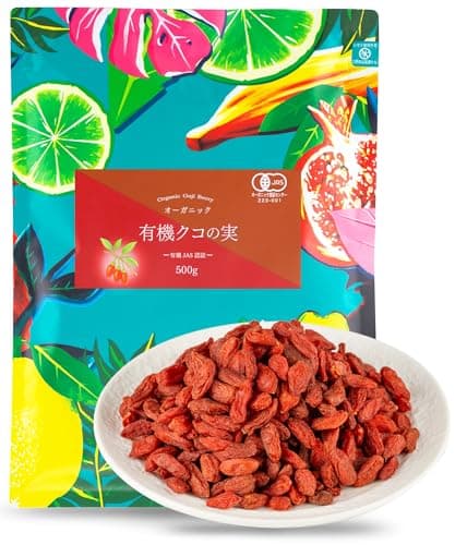 NaTruly（ナトゥリー） 有機 クコの実 500g 大粒 肉厚 オーガニック ゴジベリー 有機JAS認証 枸杞 無農薬 添加物不使用 国内加工 | アイケア｜重金属・残留農薬検査クリア｜有機クコの実100％｜ハサミ不要のカンガルーチャック袋