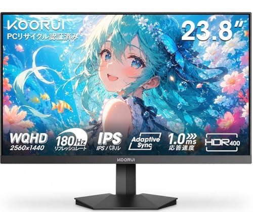 KOORUI ゲーミングモニター 24インチ WQHD (2560x1440) 180Hz 1ms (GTG) Fast IPSパネル HDR400 FreeSync/G-Sync対応/HDMI/DP ブルーライト低減 VESAマウント対応 G2421V