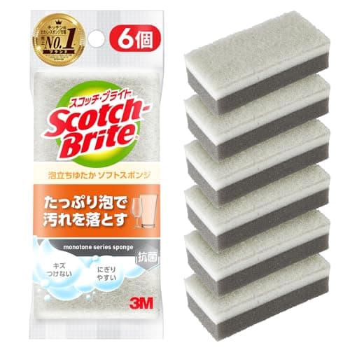 【Amazon.co.jp限定】 3M スコッチブライト 泡立ちゆたか ソフト スポンジ 食器洗い キッチンスポンジ 食器用スポンジ キズつけない グレー 6個