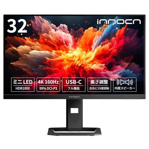 【Amazon.co.jp限定】INNOCN 32 インチ 4K 160Hz Fast IPS ゲーミングモニター HDR1000 2304 分区 1ms ミニLED モニター QD量子ドット 狭額縁 PS5/Xbox 対応 VESA 100×100 HDMI2.1/DP1.4/USB-C65W接続 スピーカー付き 32M2V