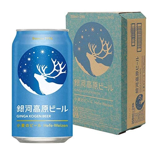 銀河高原ビール 小麦のビール [ クラフトビール ヴァイツェン 5.5 日本 350ml x 24本 缶 ]