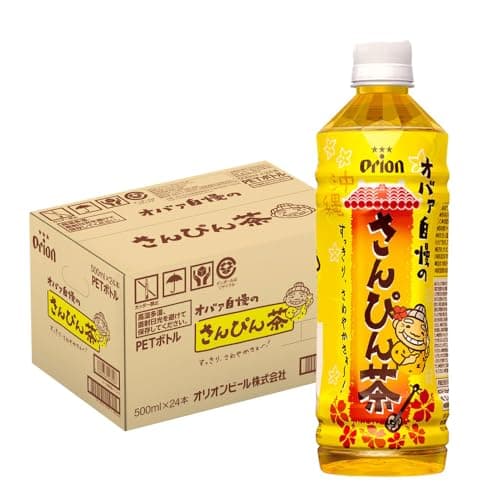 オリオンビール おばぁ自慢のさんぴん茶 500ml 24本 1ケース ジャスミン茶 沖縄