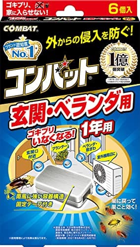 KINCHO コンバット ゴキブリ殺虫剤 屋外用(玄関 ベランダ) 1年用 6個入(防除用医薬部外品)