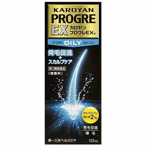 【第3類医薬品】カロヤン プログレEX O 120mL